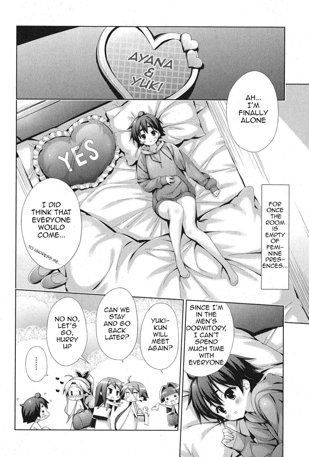 Page 3 Chapter 46 Asa made Jugyou Chu!