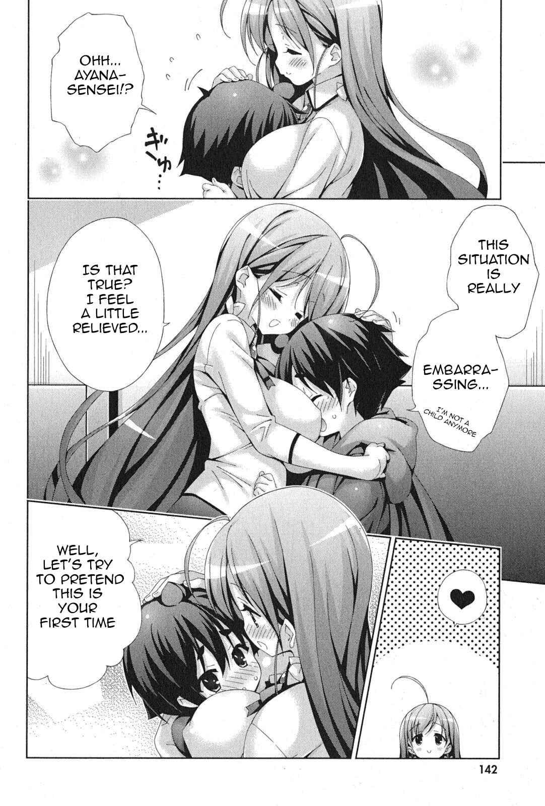 Page 5 Chapter 46 Asa made Jugyou Chu!