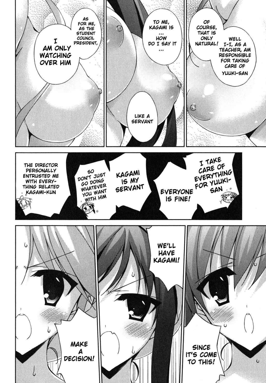 Page 14 Chapter 24 Asa made Jugyou Chu!