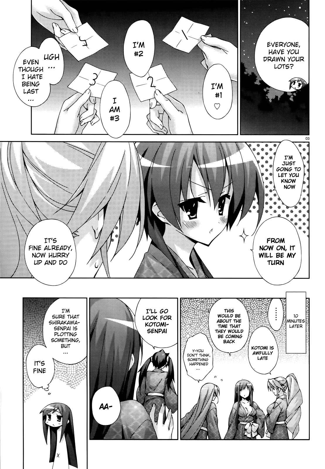 Page 3 Chapter 24 Asa made Jugyou Chu!