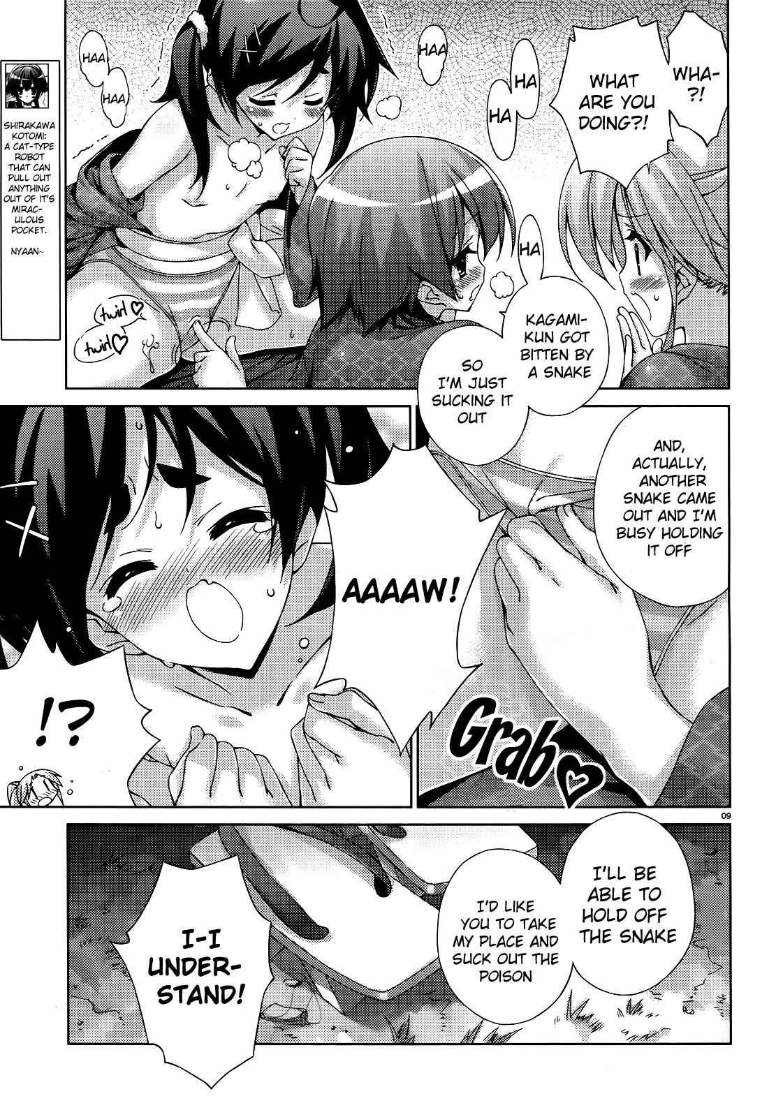 Page 9 Chapter 24 Asa made Jugyou Chu!