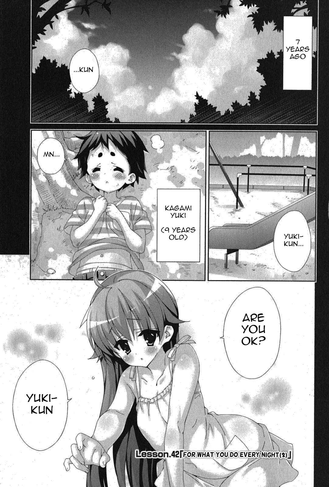 Page 1 Chapter 42 Asa made Jugyou Chu!