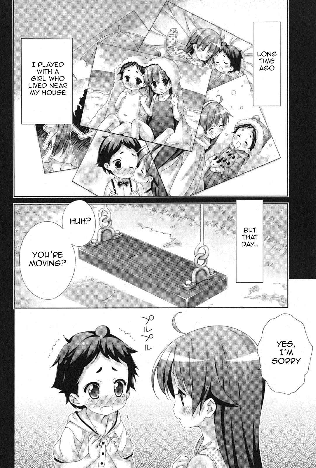 Page 4 Chapter 42 Asa made Jugyou Chu!