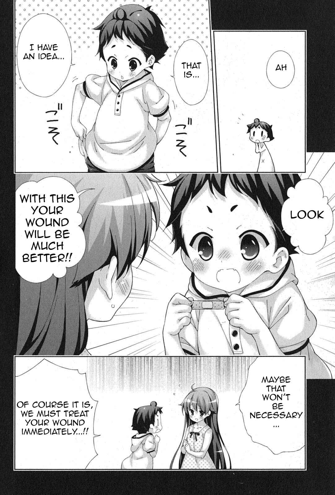 Page 8 Chapter 42 Asa made Jugyou Chu!