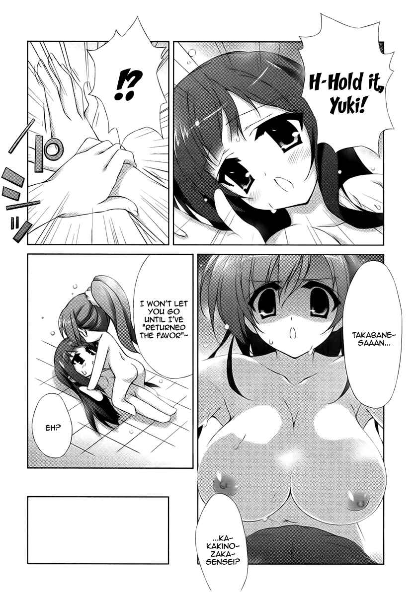 Page 11 Chapter 4 Asa made Jugyou Chu!