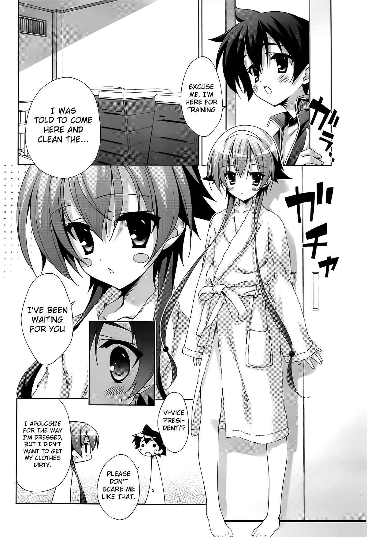 Page 6 Chapter 12 Asa made Jugyou Chu!
