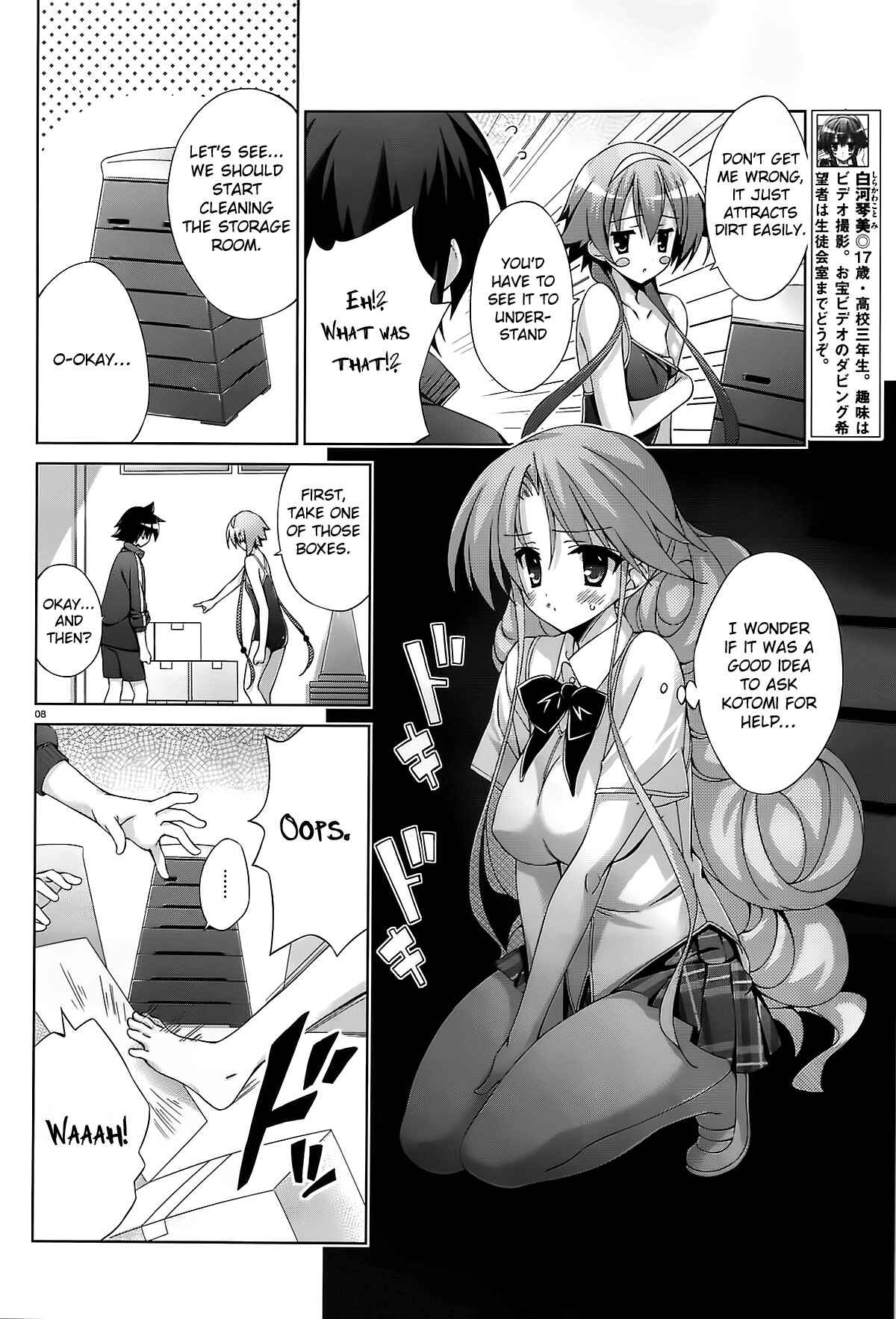 Page 8 Chapter 12 Asa made Jugyou Chu!