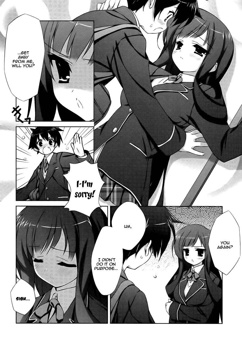Page 8 Chapter 5 Asa made Jugyou Chu!