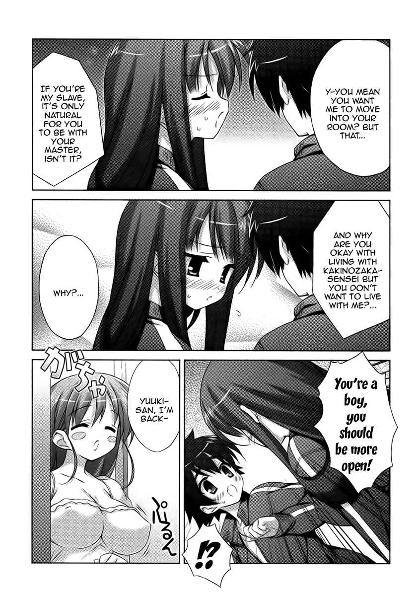 Page 12 Chapter 8 Asa made Jugyou Chu!