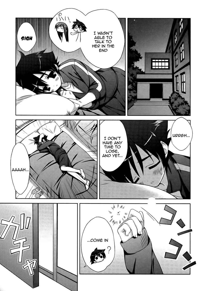 Page 7 Chapter 8 Asa made Jugyou Chu!