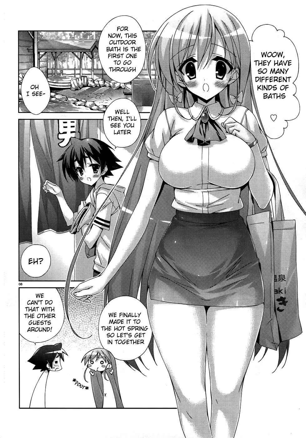 Page 14 Chapter 20 Asa made Jugyou Chu!