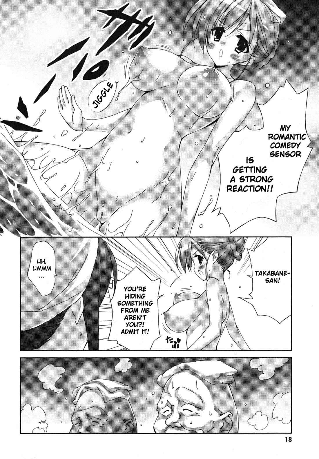 Page 20 Chapter 20 Asa made Jugyou Chu!