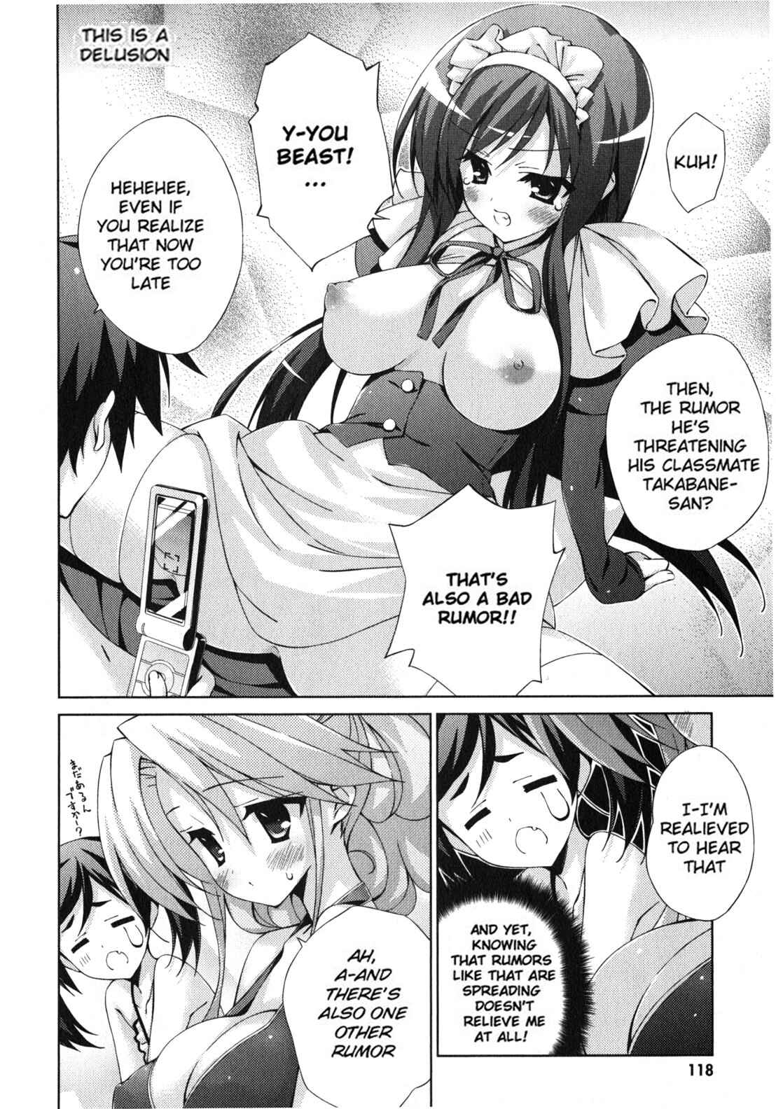 Page 6 Chapter 16 Asa made Jugyou Chu!