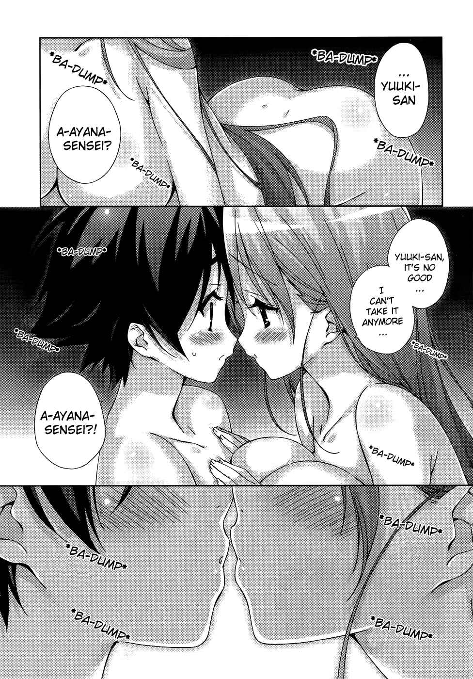 Page 13 Chapter 21 Asa made Jugyou Chu!