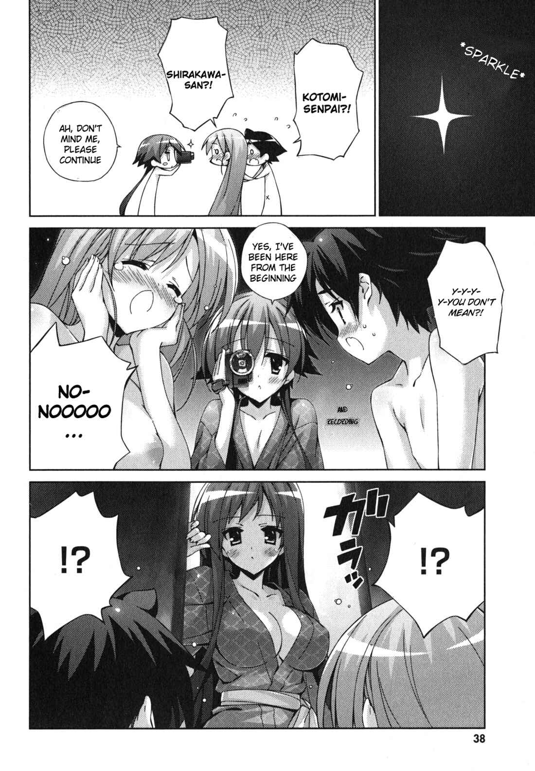 Page 14 Chapter 21 Asa made Jugyou Chu!