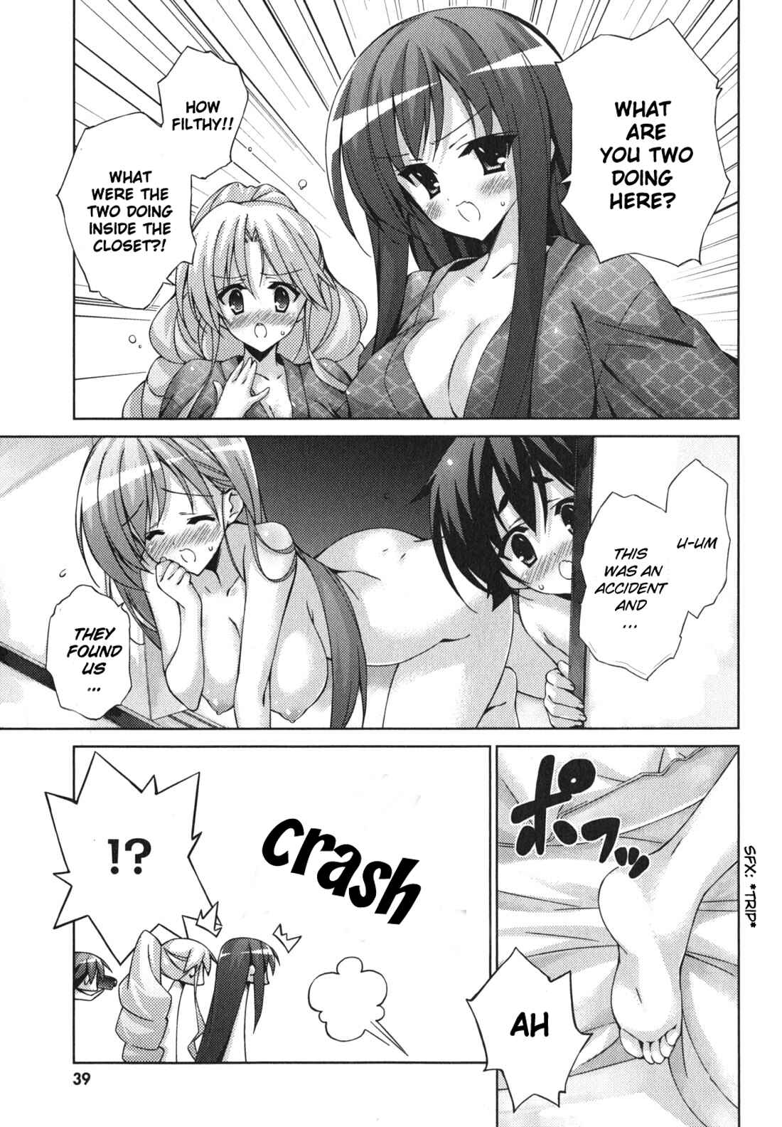 Page 15 Chapter 21 Asa made Jugyou Chu!