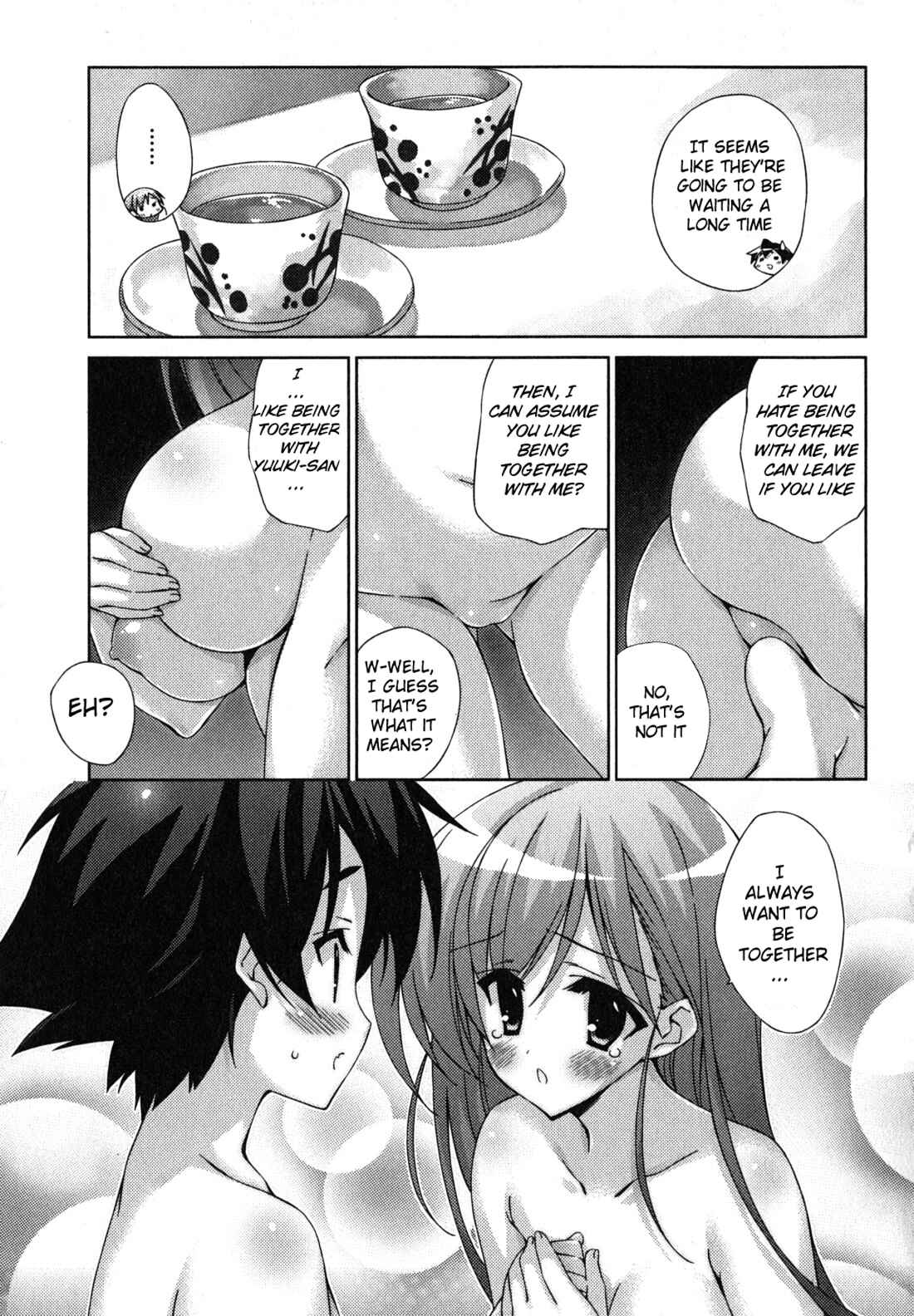 Page 9 Chapter 21 Asa made Jugyou Chu!