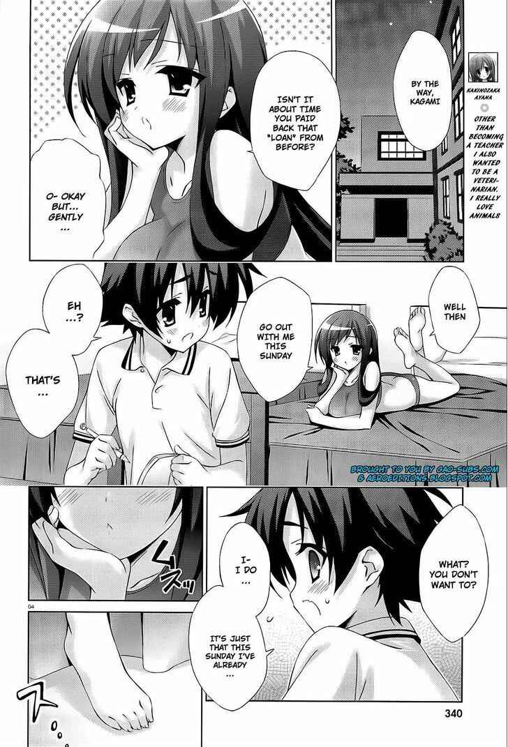 Page 4 Chapter 15 Asa made Jugyou Chu!