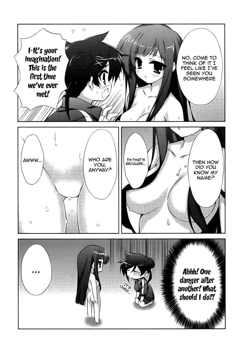 Page 3 Chapter 3 Asa made Jugyou Chu!