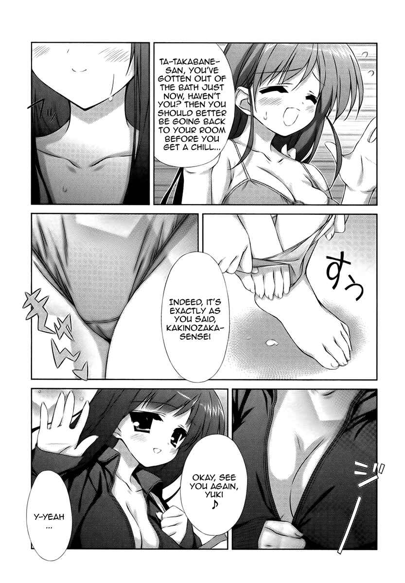 Page 9 Chapter 3 Asa made Jugyou Chu!
