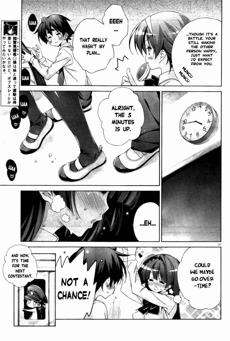 Page 7 Chapter 28 Asa made Jugyou Chu!