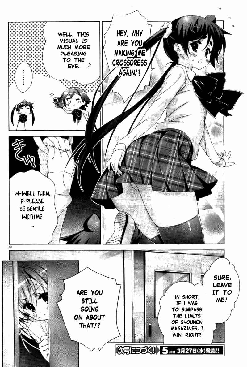 Page 8 Chapter 28 Asa made Jugyou Chu!