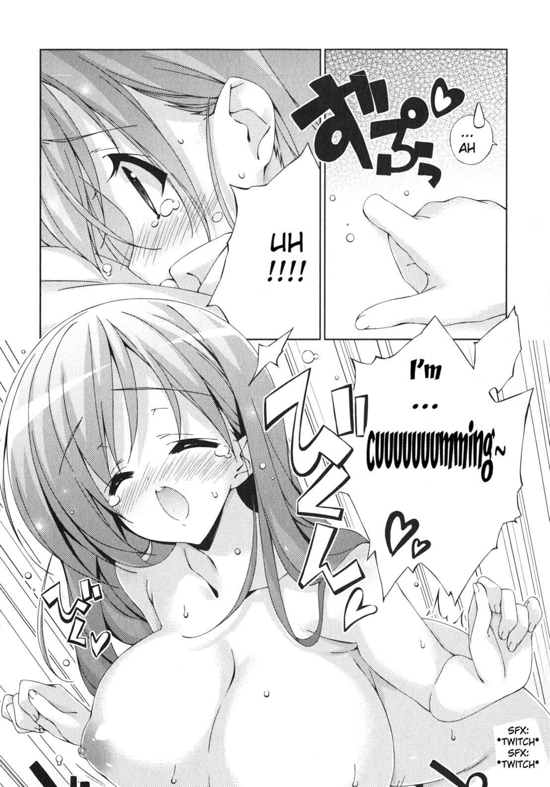 Page 4 Chapter 19.5 Asa made Jugyou Chu!