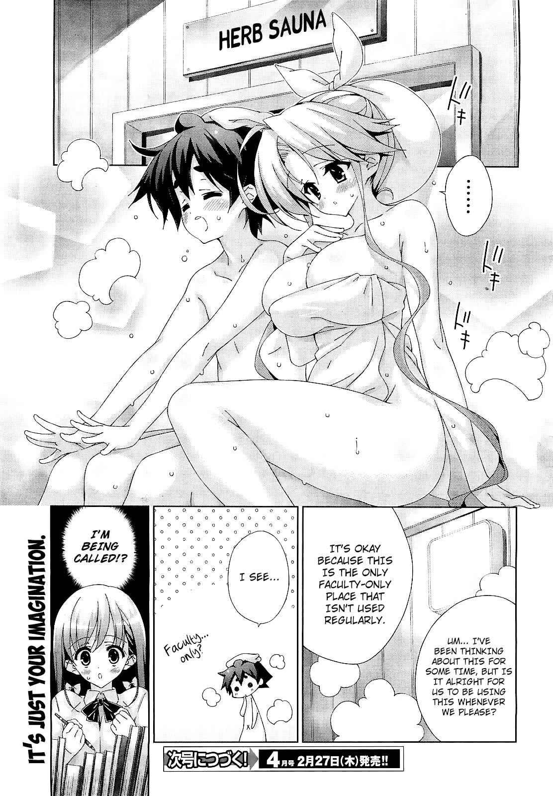 Page 5 Chapter 35 Asa made Jugyou Chu!