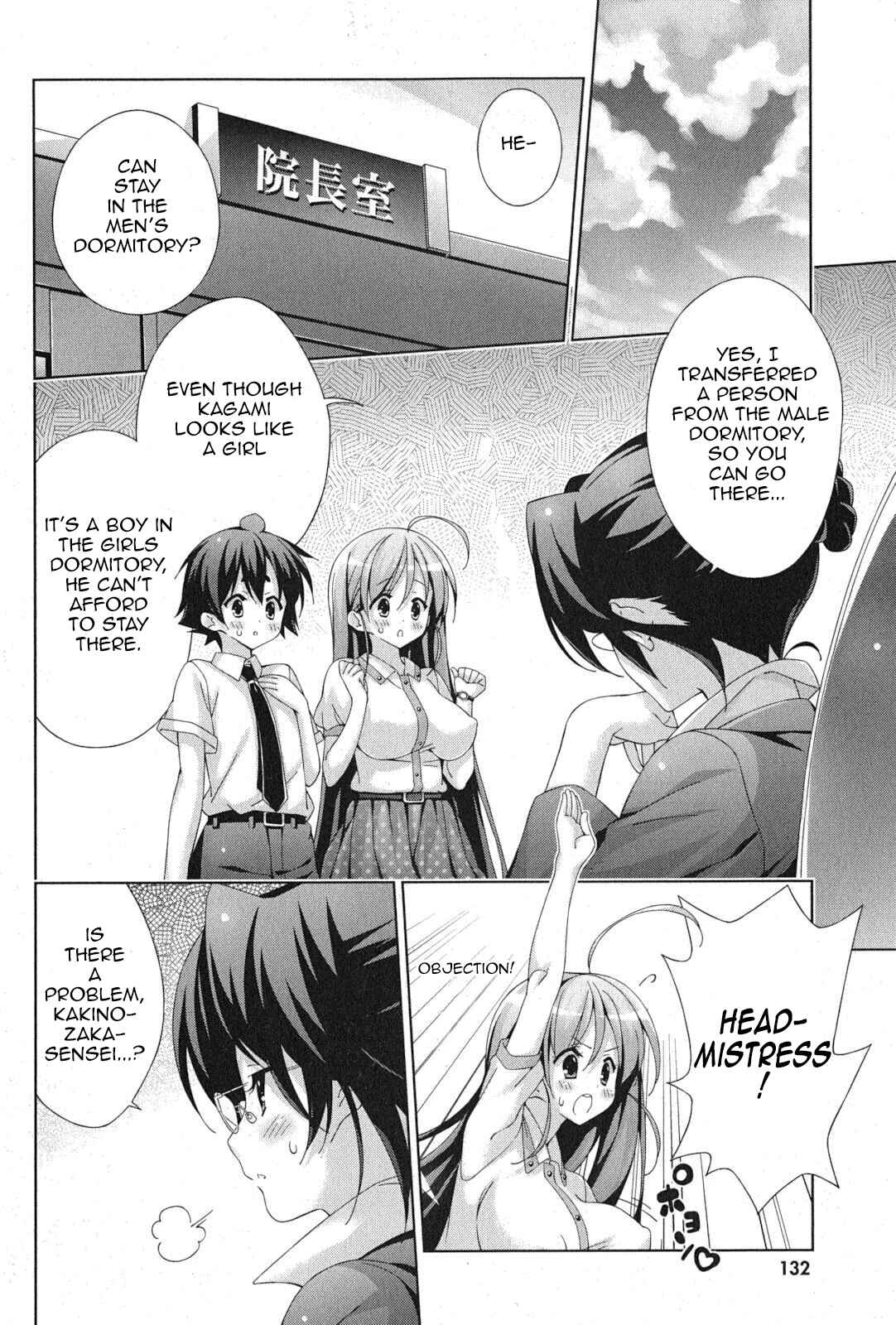 Page 2 Chapter 45 Asa made Jugyou Chu!