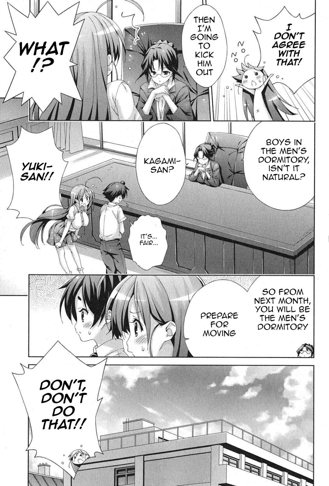 Page 3 Chapter 45 Asa made Jugyou Chu!