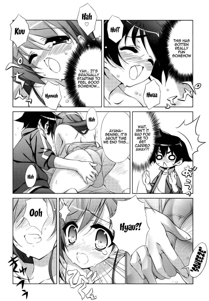 Page 20 Chapter 2 Asa made Jugyou Chu!