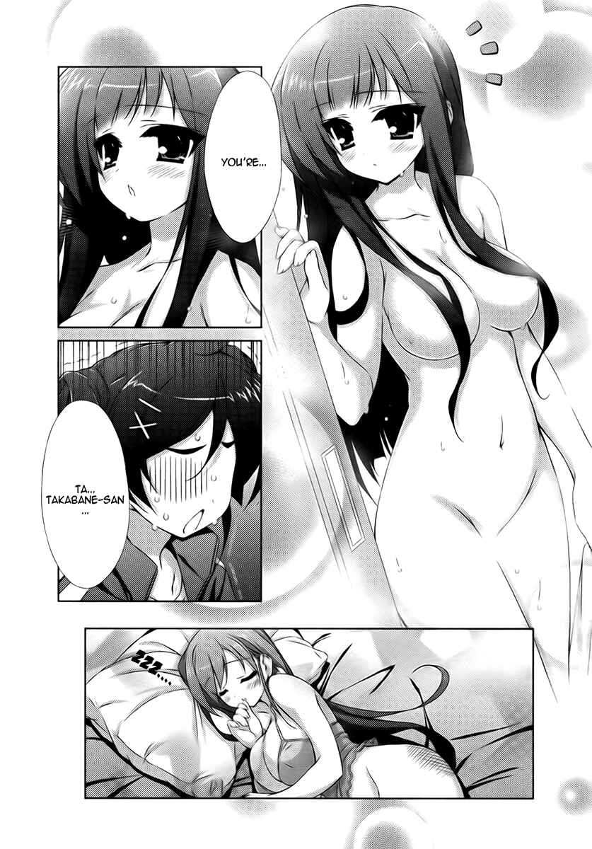 Page 24 Chapter 2 Asa made Jugyou Chu!