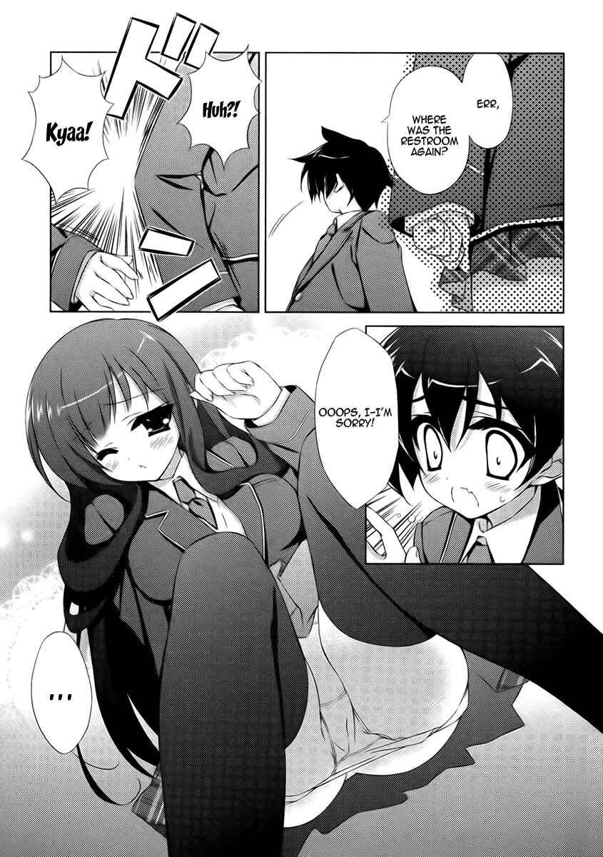 Page 5 Chapter 2 Asa made Jugyou Chu!
