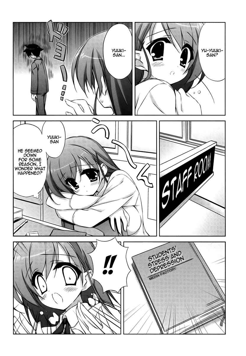 Page 8 Chapter 2 Asa made Jugyou Chu!