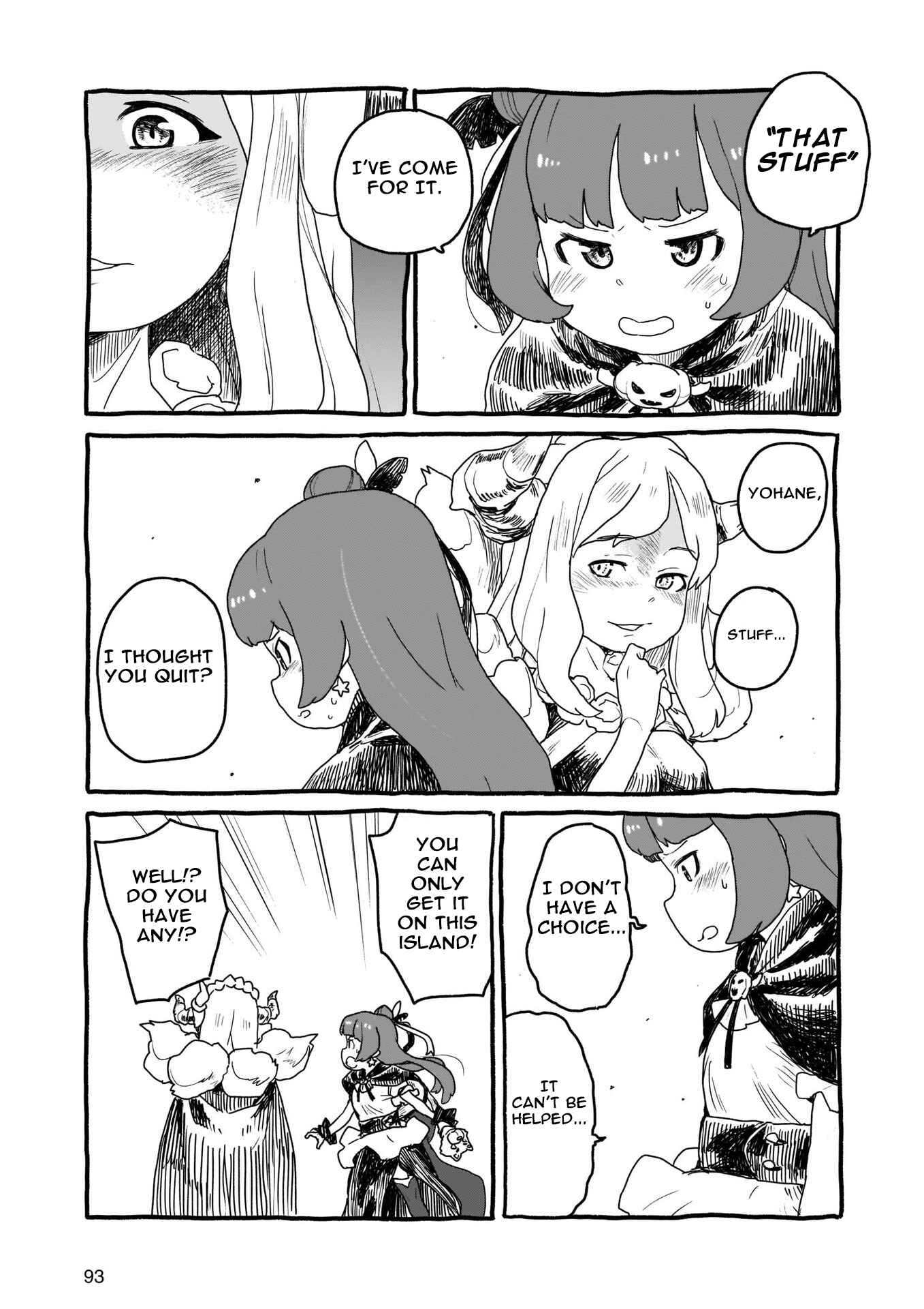 Page 7 Chapter 3 Yohane of the Parhelion - Unpolarized Reflexion