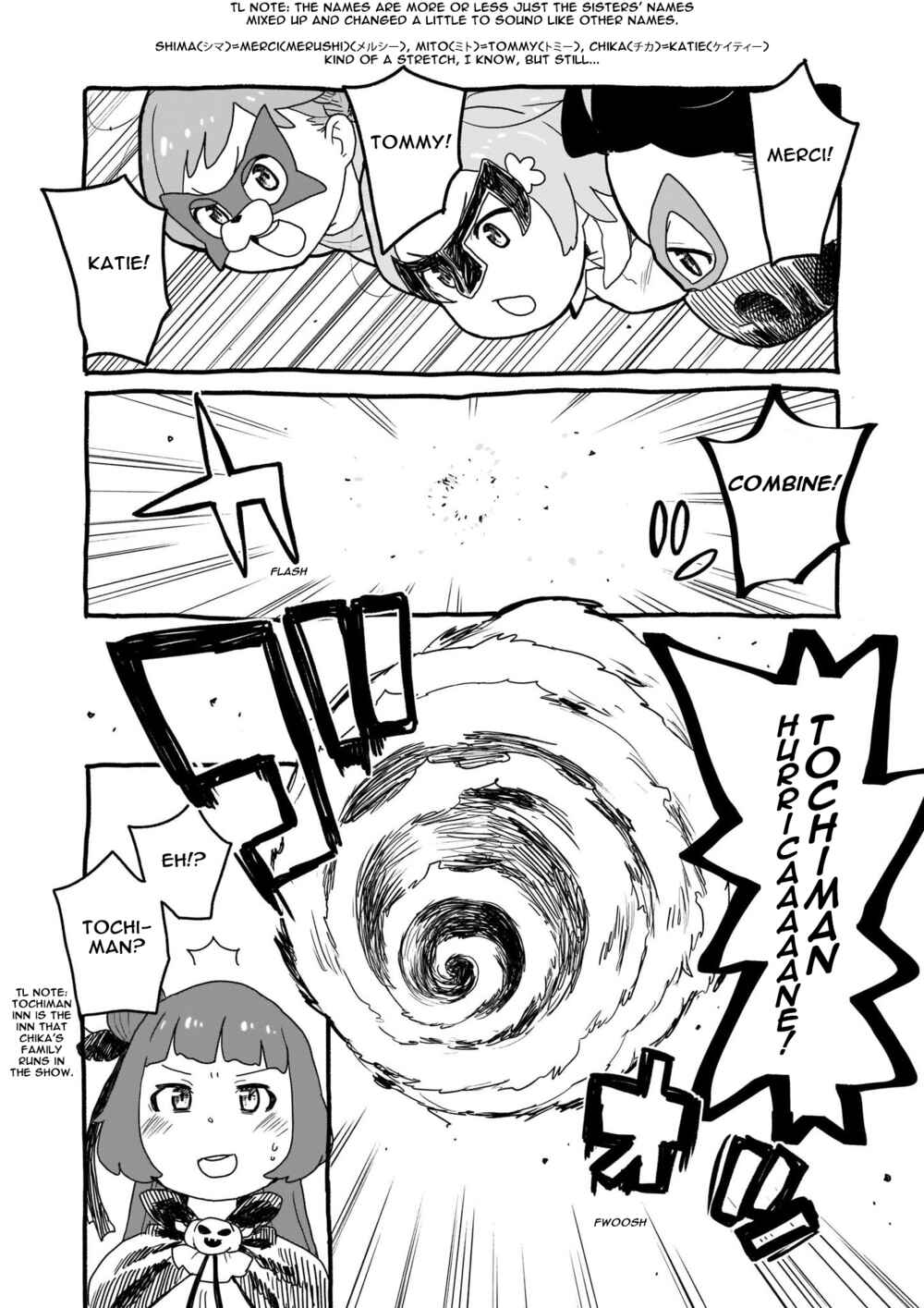 Page 10 Chapter 6 Yohane of the Parhelion - Unpolarized Reflexion