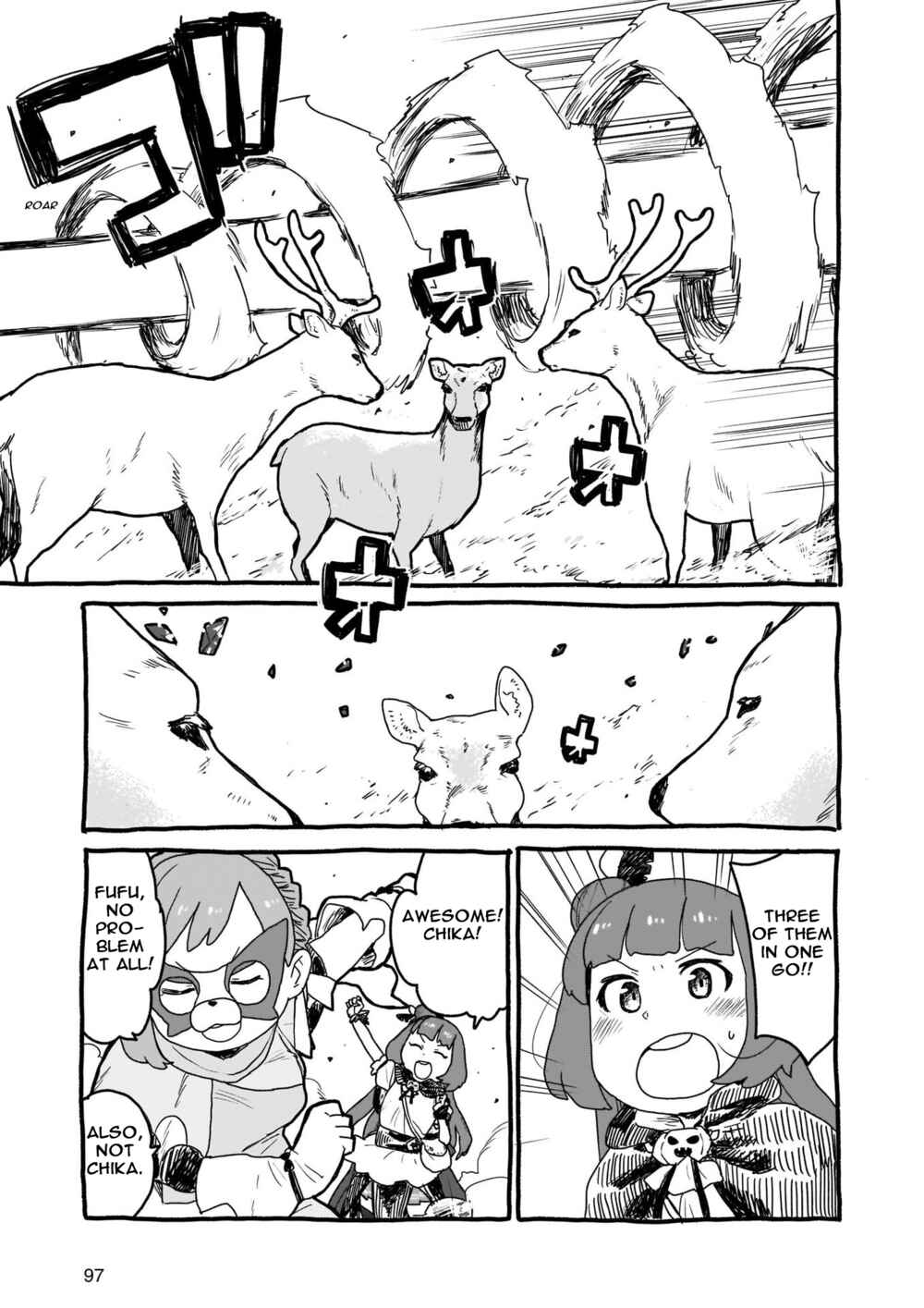 Page 11 Chapter 6 Yohane of the Parhelion - Unpolarized Reflexion
