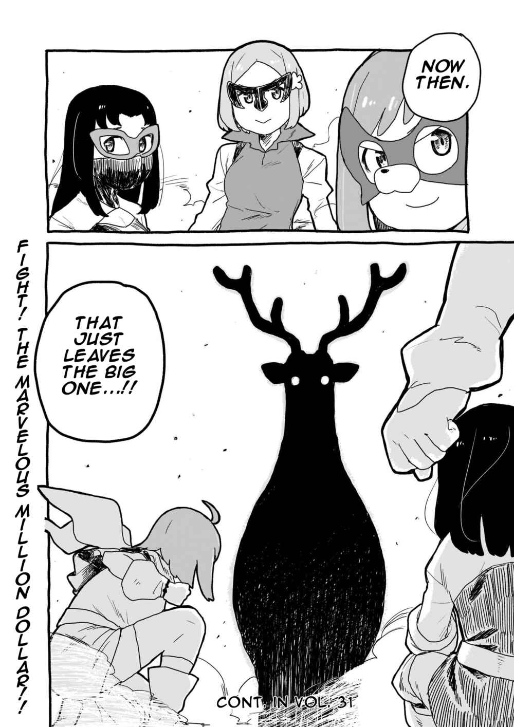 Page 12 Chapter 6 Yohane of the Parhelion - Unpolarized Reflexion