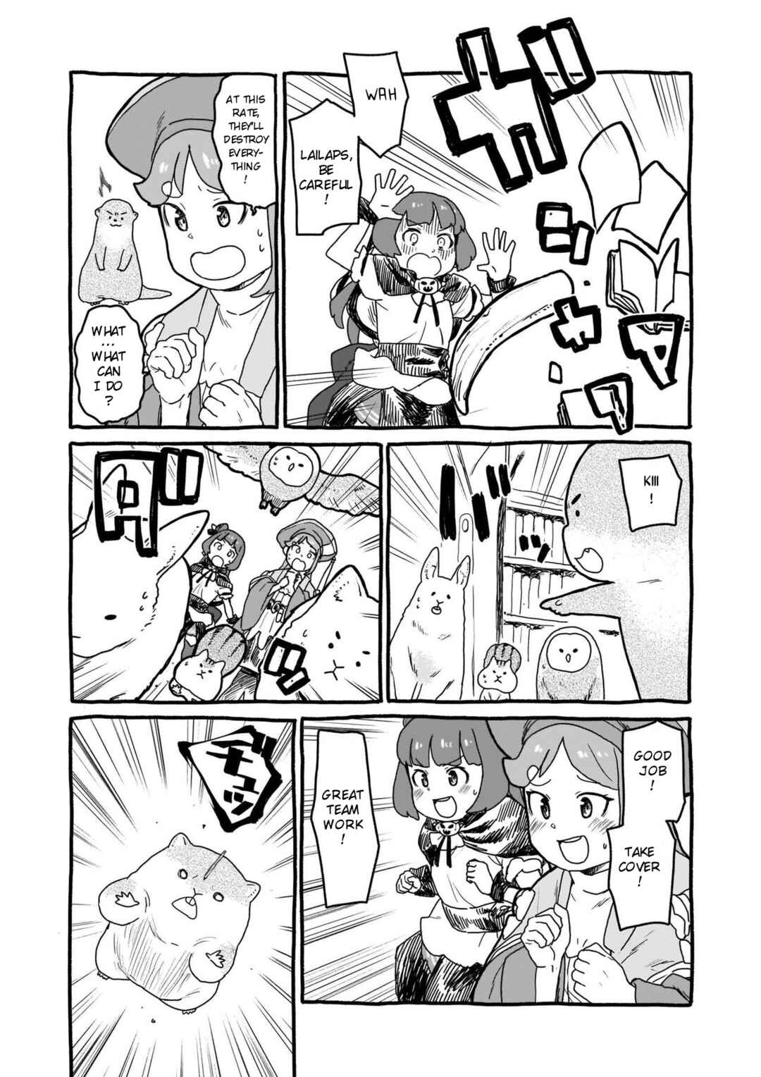Page 7 Chapter 9 Yohane of the Parhelion - Unpolarized Reflexion
