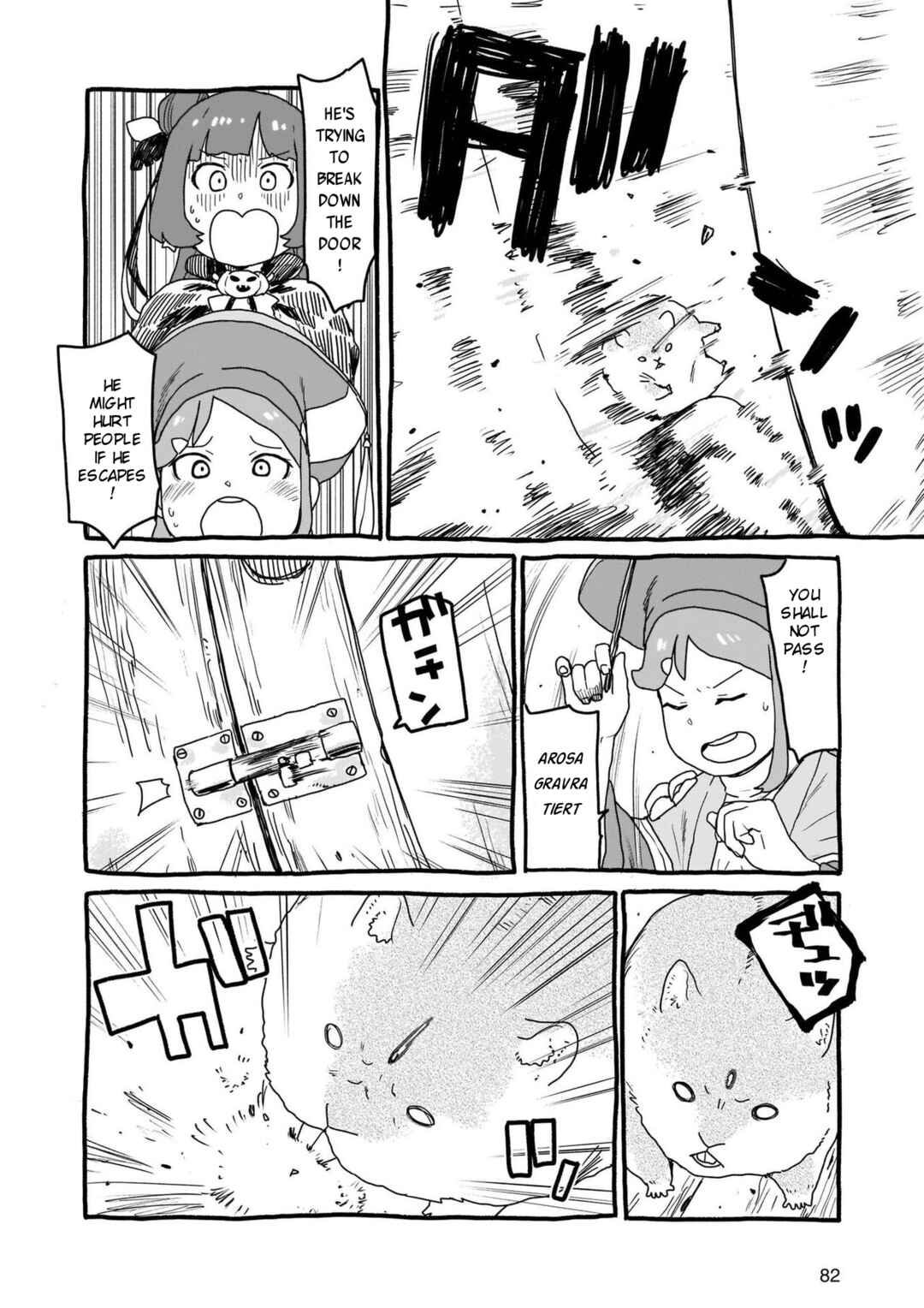 Page 8 Chapter 9 Yohane of the Parhelion - Unpolarized Reflexion