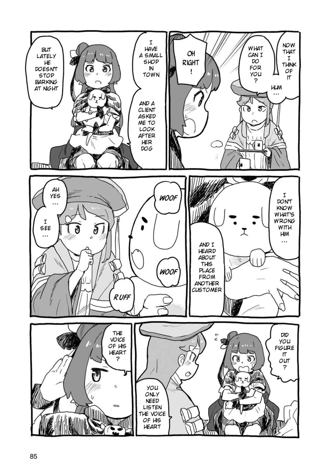 Page 7 Chapter 8 Yohane of the Parhelion - Unpolarized Reflexion