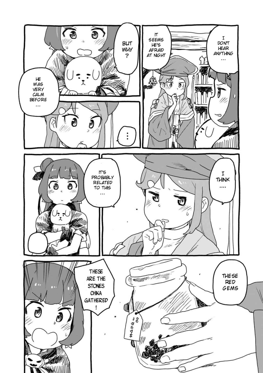 Page 8 Chapter 8 Yohane of the Parhelion - Unpolarized Reflexion