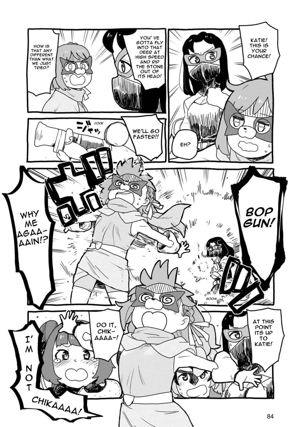 Page 6 Chapter 7 Yohane of the Parhelion - Unpolarized Reflexion