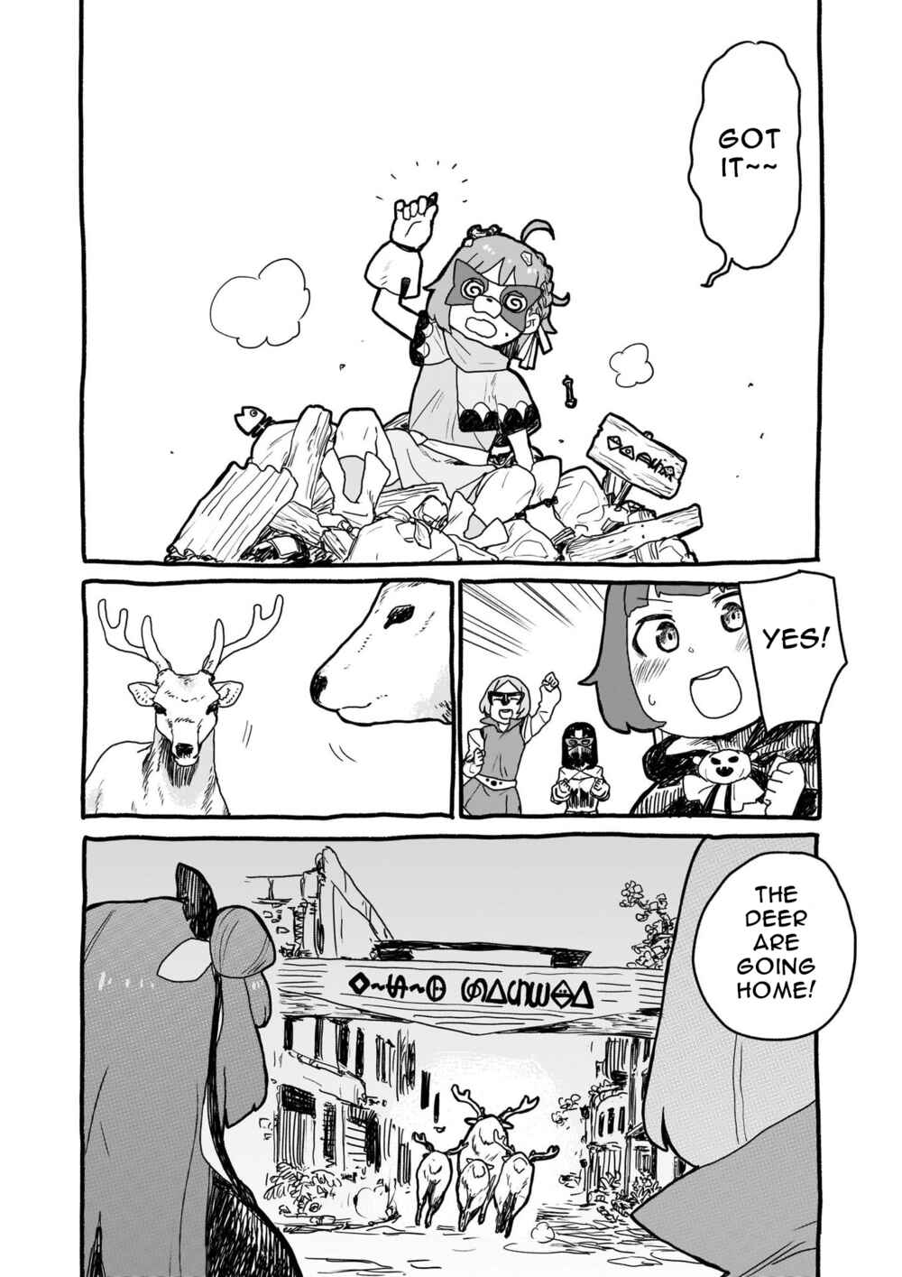 Page 8 Chapter 7 Yohane of the Parhelion - Unpolarized Reflexion