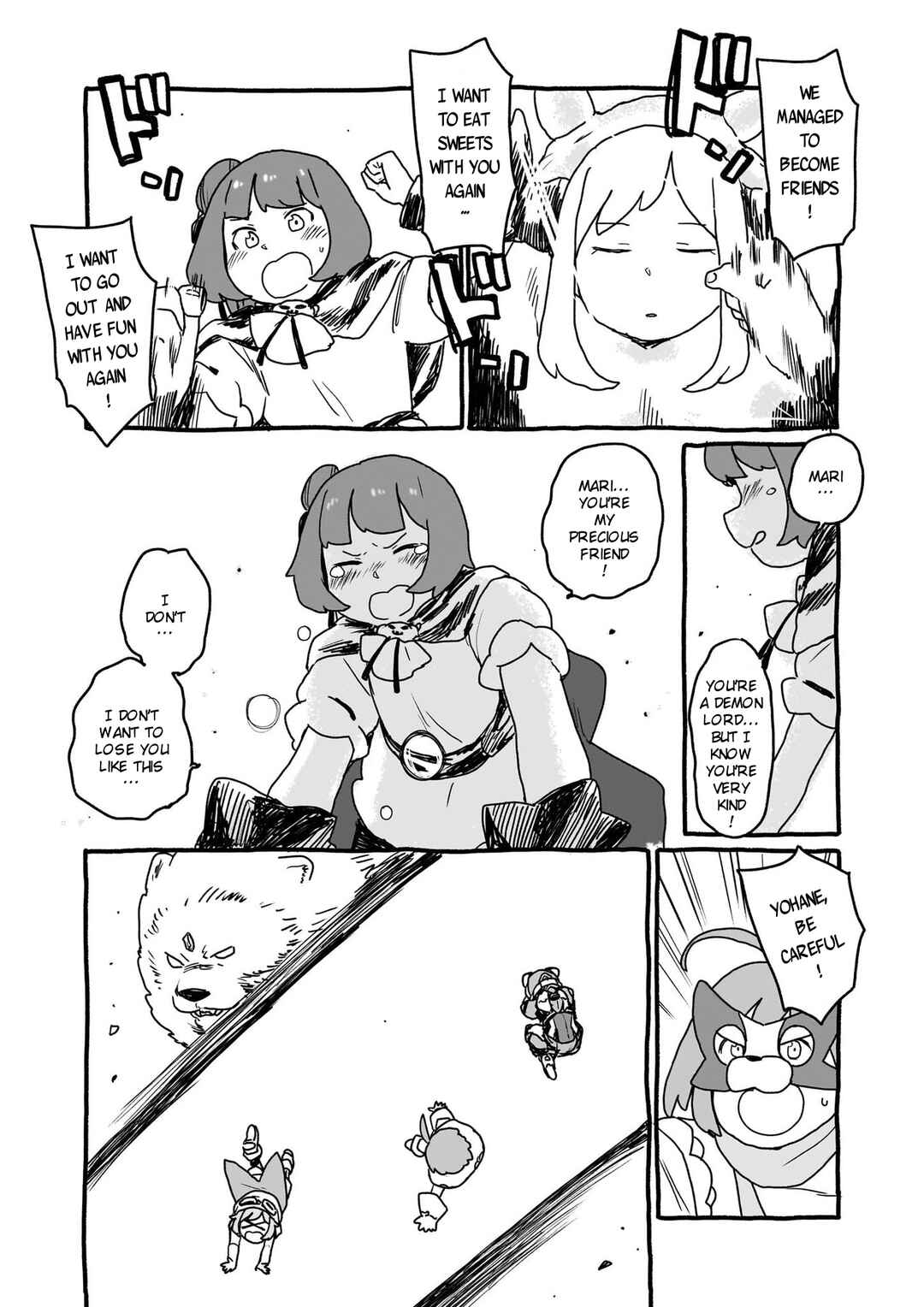 Page 3 Chapter 24 Yohane of the Parhelion - Unpolarized Reflexion