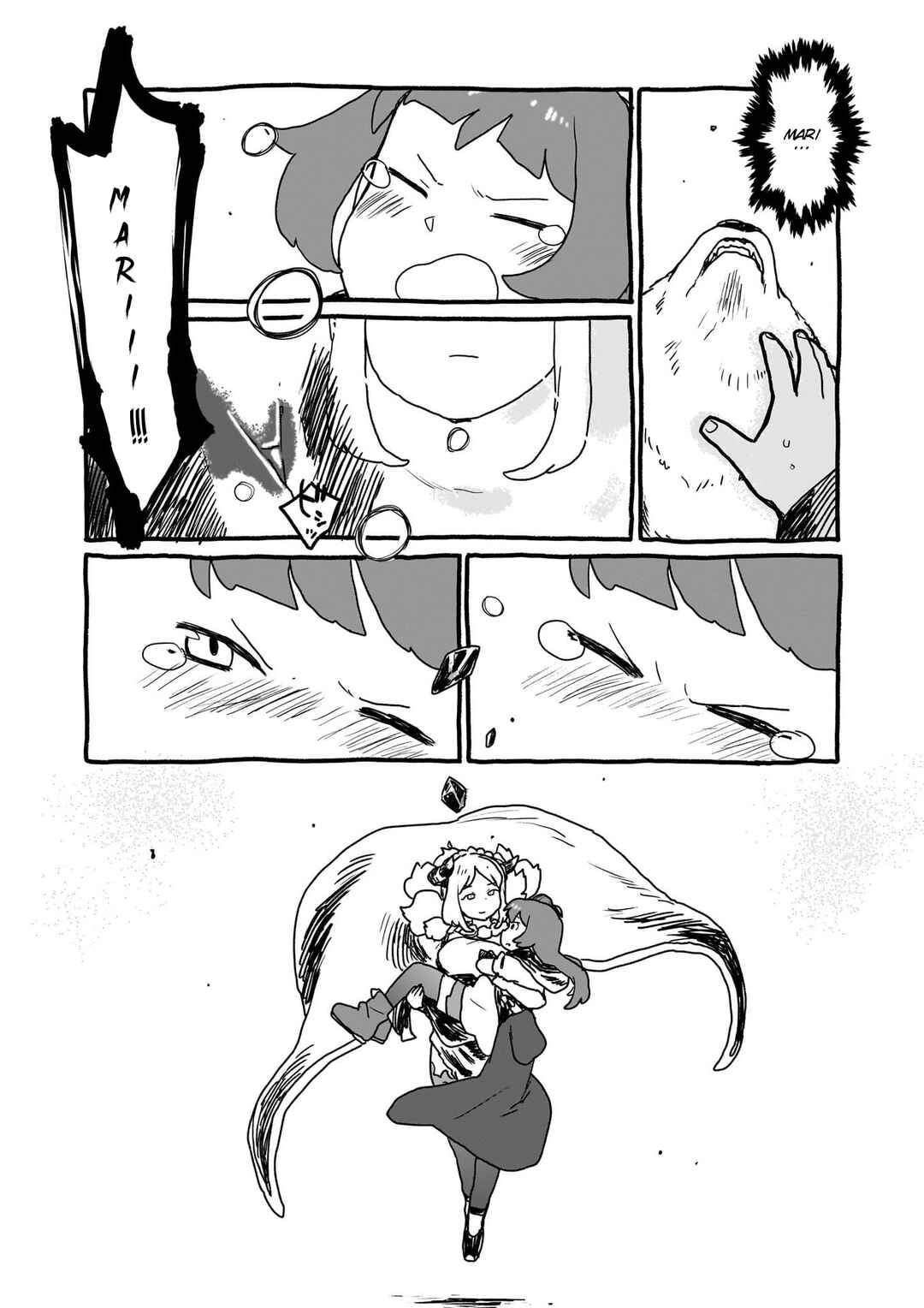 Page 5 Chapter 24 Yohane of the Parhelion - Unpolarized Reflexion