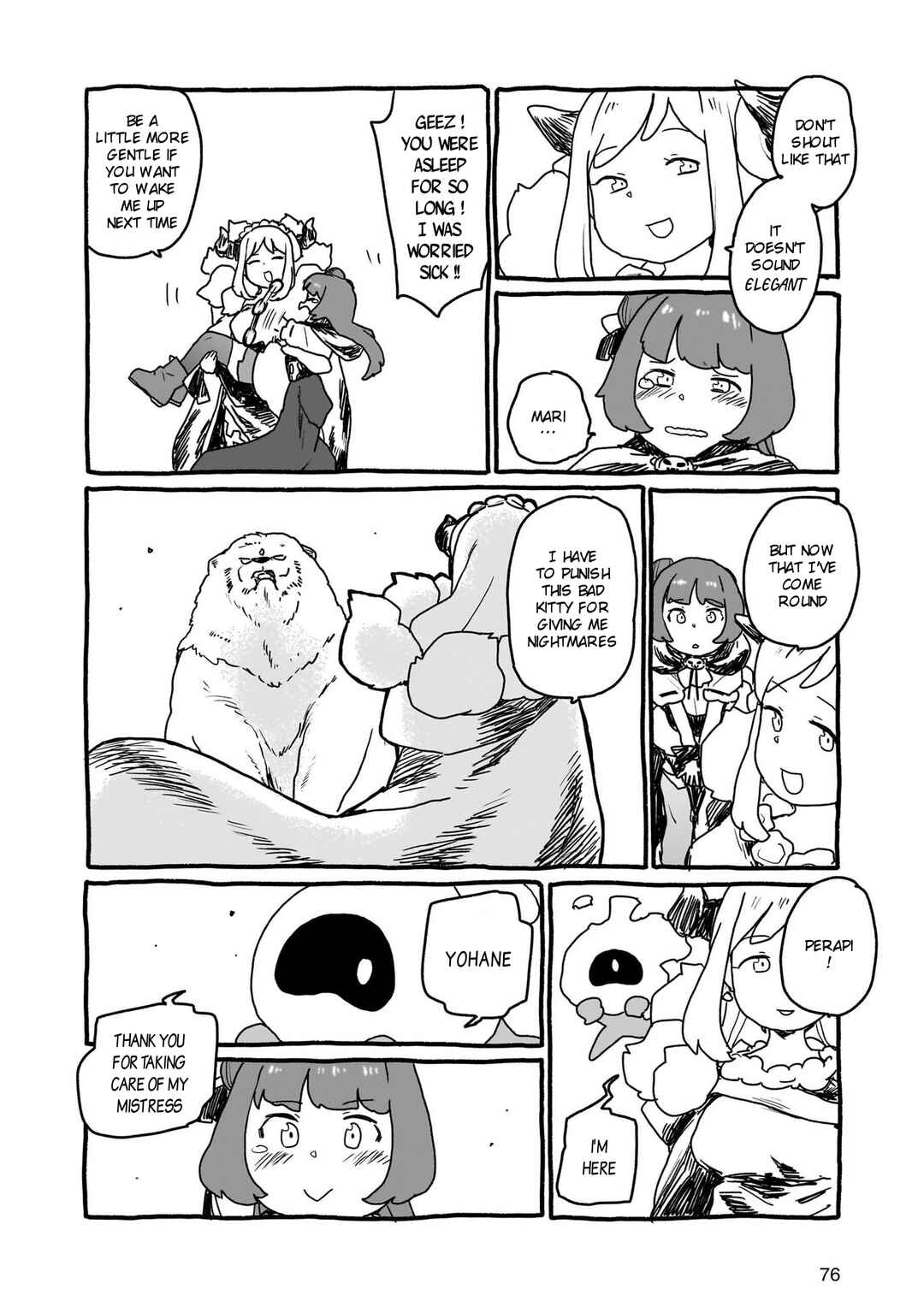 Page 6 Chapter 24 Yohane of the Parhelion - Unpolarized Reflexion