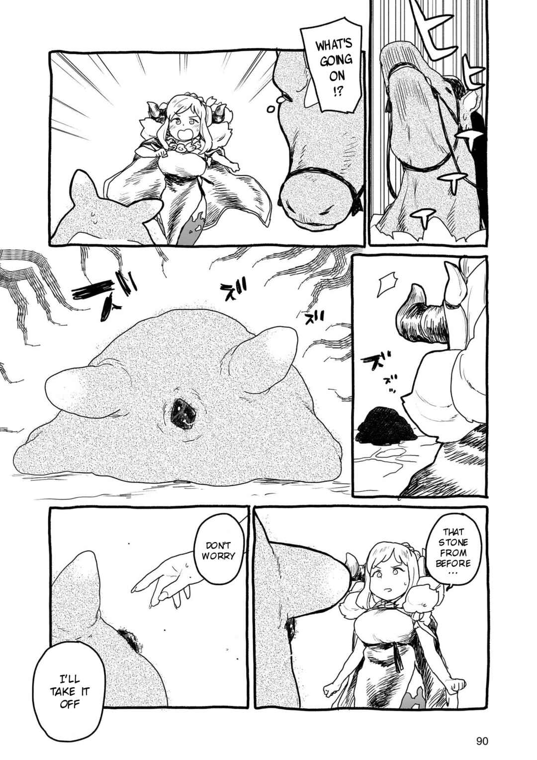 Page 2 Chapter 18 Yohane of the Parhelion - Unpolarized Reflexion