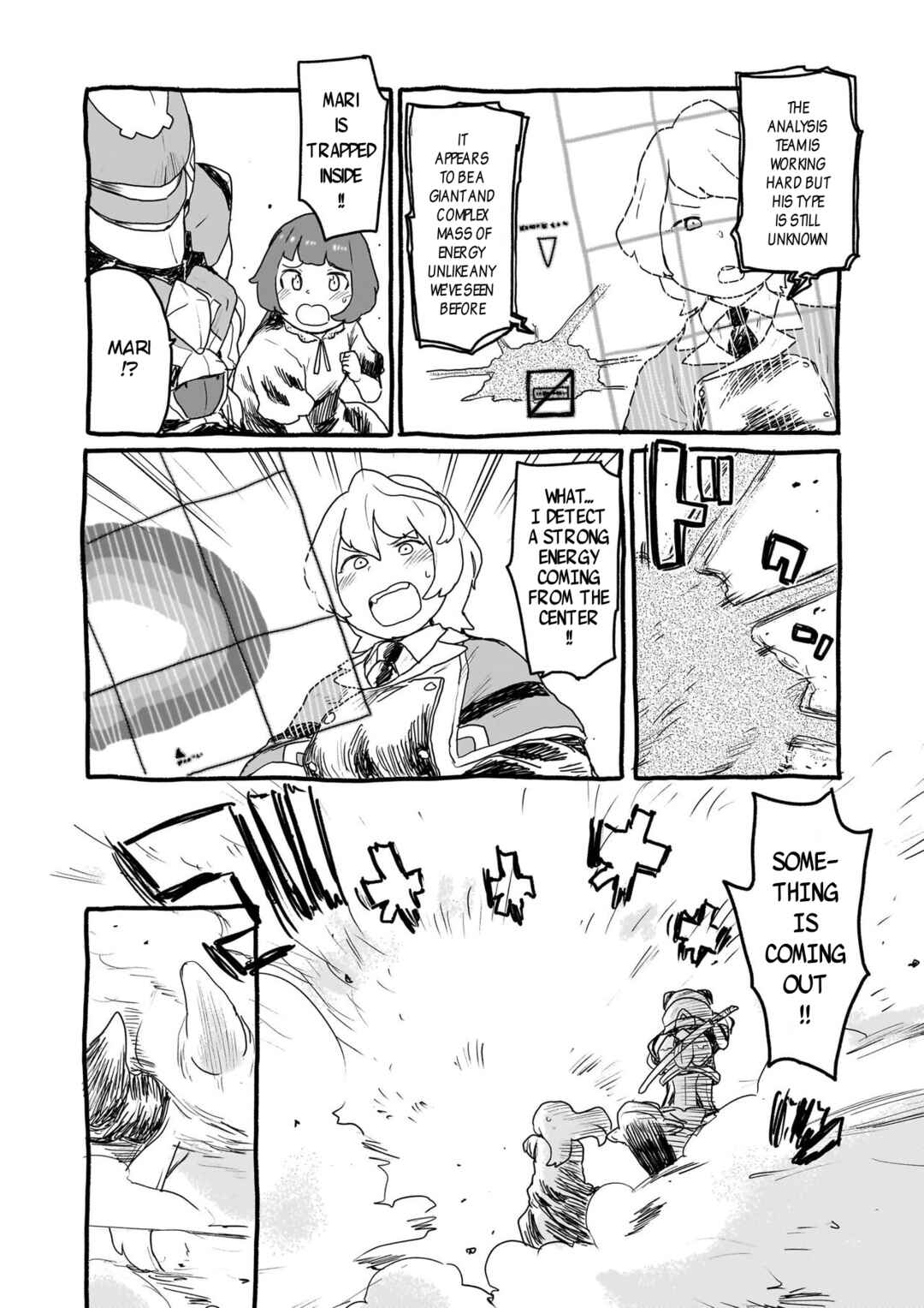 Page 8 Chapter 18 Yohane of the Parhelion - Unpolarized Reflexion