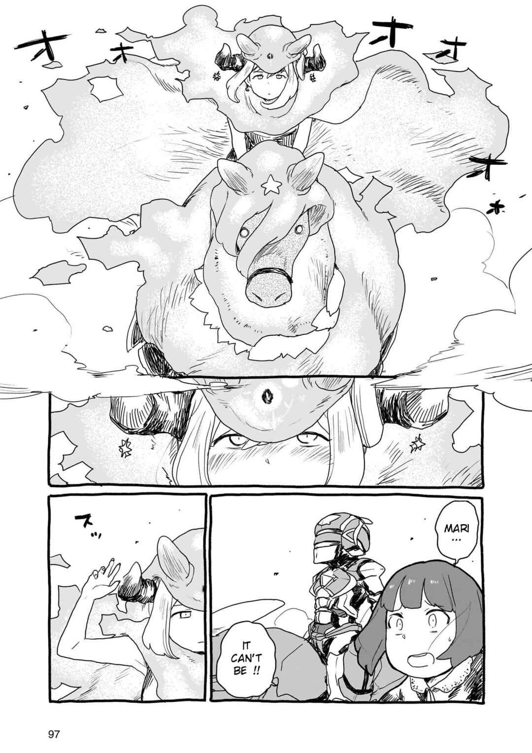 Page 9 Chapter 18 Yohane of the Parhelion - Unpolarized Reflexion